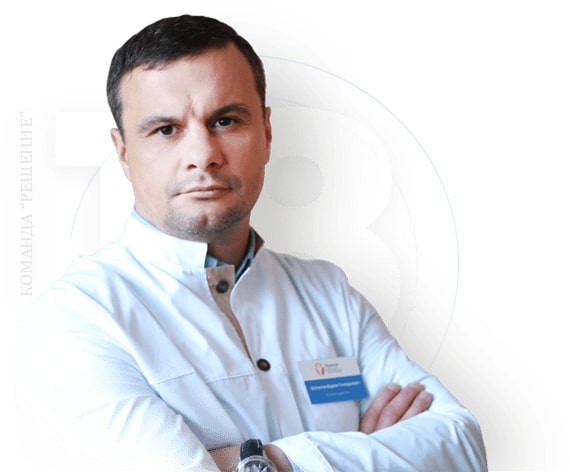 Наркологическая клиника "Решение" Железнодорожном - 20