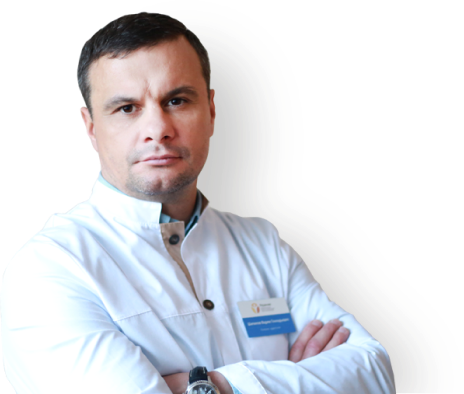 Лечение зависимости от психостимуляторов в Железнодорожном